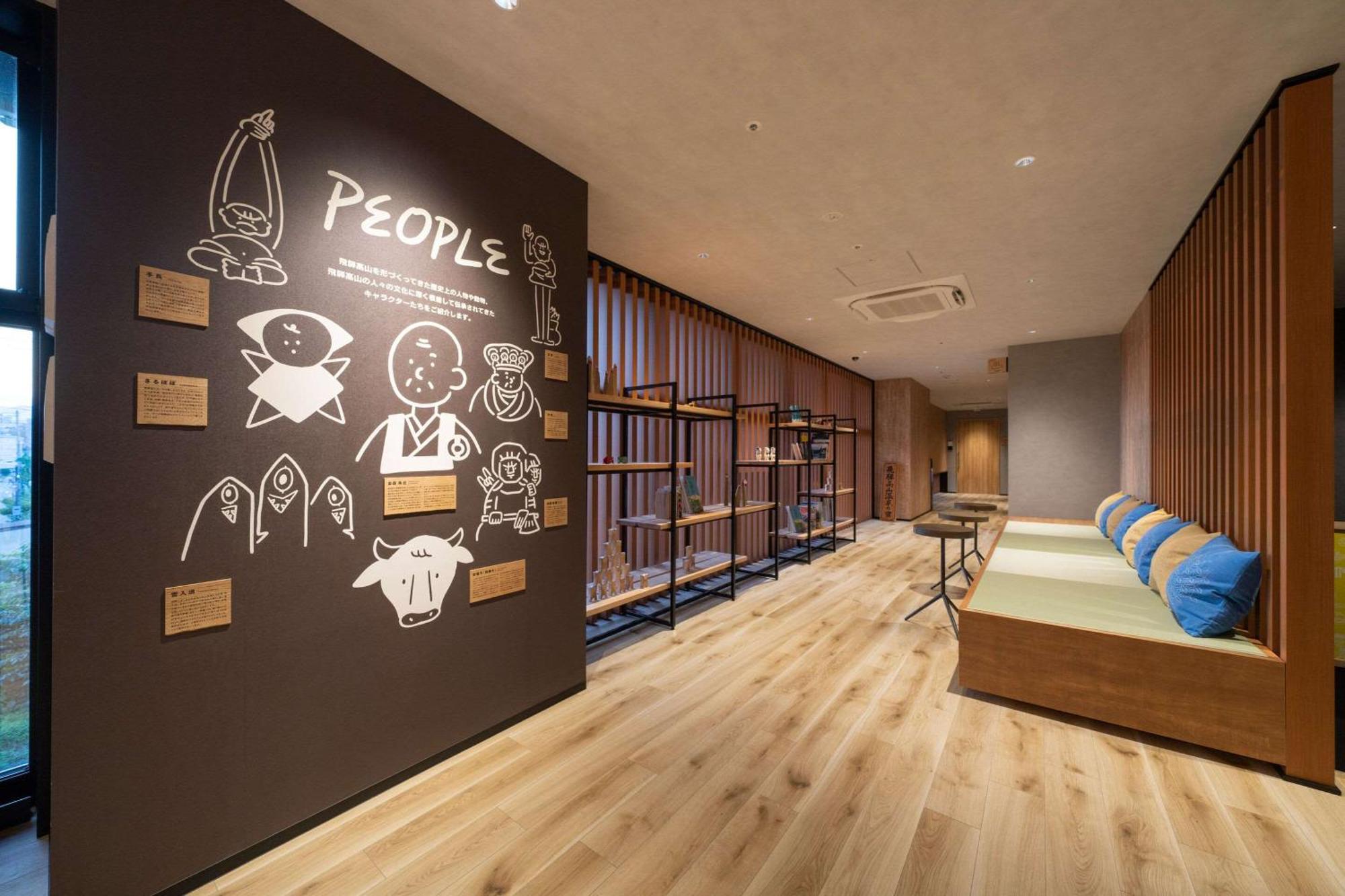 Hotel Around Takayama, Ascend Hotel Collection Takayama  Exterior foto